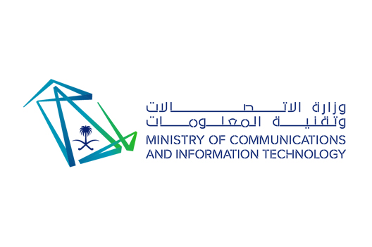 MINISTRY OF COMMUNICATIONS AND INFORMATION TECHNOLOGY